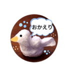 アヒルの日常会話casual conversation（個別スタンプ：31）