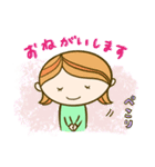 レッツ・レイキ（個別スタンプ：3）