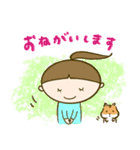 レッツ・レイキ（個別スタンプ：4）