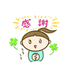 レッツ・レイキ（個別スタンプ：6）