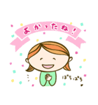 レッツ・レイキ（個別スタンプ：7）