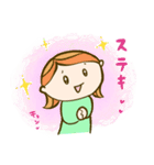 レッツ・レイキ（個別スタンプ：9）