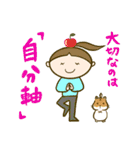 レッツ・レイキ（個別スタンプ：11）
