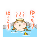 レッツ・レイキ（個別スタンプ：13）