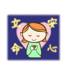 レッツ・レイキ（個別スタンプ：16）
