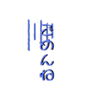 可愛い文字のスタンプ！（個別スタンプ：29）