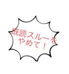 可愛い文字のスタンプ！（個別スタンプ：34）