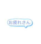 可愛い文字のスタンプ！（個別スタンプ：35）