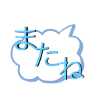 可愛い文字のスタンプ！（個別スタンプ：37）