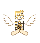 可愛い文字のスタンプ！（個別スタンプ：40）