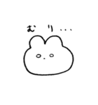 ゆるゆーるうさぎのすたんぷ（個別スタンプ：2）