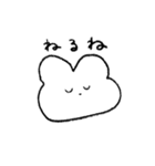 ゆるゆーるうさぎのすたんぷ（個別スタンプ：5）