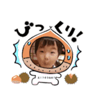 3すけ兄弟☺️（個別スタンプ：2）