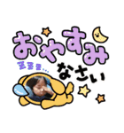 3すけ兄弟☺️（個別スタンプ：4）