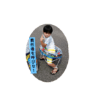 3すけ兄弟☺️（個別スタンプ：12）