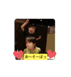 3すけ兄弟☺️（個別スタンプ：19）