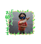 3すけ兄弟☺️（個別スタンプ：21）