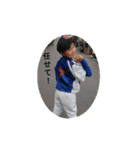 3すけ兄弟☺️（個別スタンプ：23）