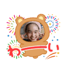 3すけ兄弟☺️（個別スタンプ：26）