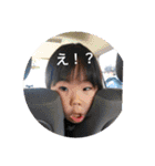3すけ兄弟☺️（個別スタンプ：31）