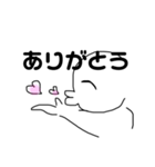 いつものわたしたち（個別スタンプ：3）