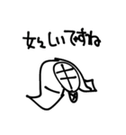 つかわないでくださいおねがいします（個別スタンプ：7）