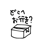 つかわないでくださいおねがいします（個別スタンプ：8）