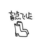つかわないでくださいおねがいします（個別スタンプ：30）
