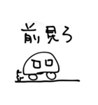 つかわないでくださいおねがいします（個別スタンプ：34）