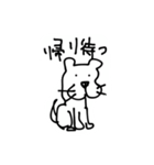 つかわないでくださいおねがいします（個別スタンプ：35）