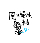 つかわないでくださいおねがいします（個別スタンプ：40）