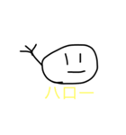 感情が無い真顔スタンプ（個別スタンプ：3）