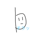 感情が無い真顔スタンプ（個別スタンプ：5）