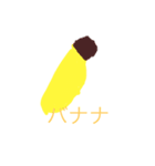 感情が無い真顔スタンプ（個別スタンプ：8）