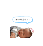 ゆう坊 : )（個別スタンプ：8）
