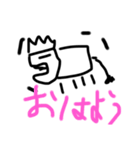 キングカバの日常（個別スタンプ：1）