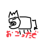 キングカバの日常（個別スタンプ：3）