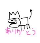 キングカバの日常（個別スタンプ：4）