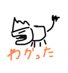 キングカバの日常（個別スタンプ：6）