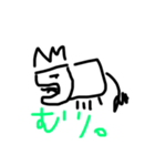 キングカバの日常（個別スタンプ：8）