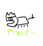キングカバの日常（個別スタンプ：10）