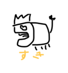 キングカバの日常（個別スタンプ：15）