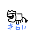 キングカバの日常（個別スタンプ：16）