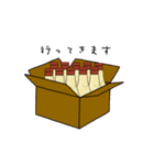 マヨマヨ！（個別スタンプ：5）