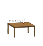 マヨマヨ！（個別スタンプ：20）