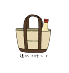 マヨマヨ！（個別スタンプ：24）