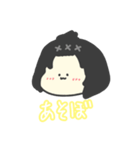 ミニャラたち（個別スタンプ：1）