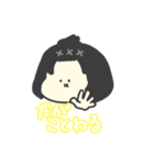 ミニャラたち（個別スタンプ：3）