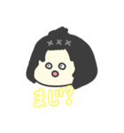 ミニャラたち（個別スタンプ：4）