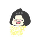 ミニャラたち（個別スタンプ：7）